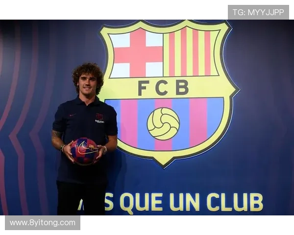 奥兰多城锁定格列兹曼夏季加盟