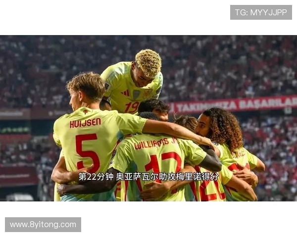 奥亚萨瓦尔:珍惜每一天 远超预期的荣耀 奥亚萨瓦尔:珍惜每一天 远超预期的荣耀